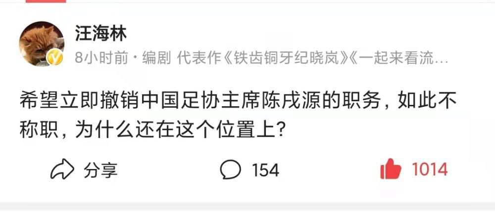 年轻版许仙阿宣虽然不会法术但也身手矫捷,不同于经典中的一介文弱书生,他为了和小白能在一起甚至不惜化身为妖